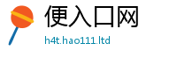 新奥2025年天天开好彩由2025新澳门天天精准大全谜语